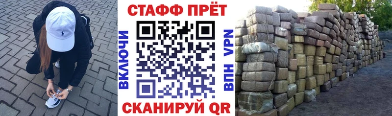 Где продают наркотики Норильск СК  Псилоцибиновые грибы  ГАШИШ  Меф мяу мяу 