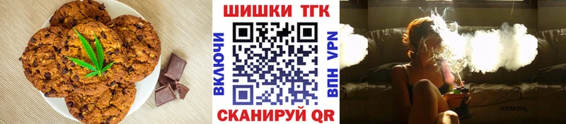 darknet клад  Норильск  Еда ТГК марихуана 