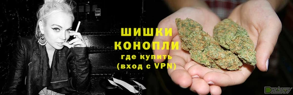 кокаин премиум Абдулино