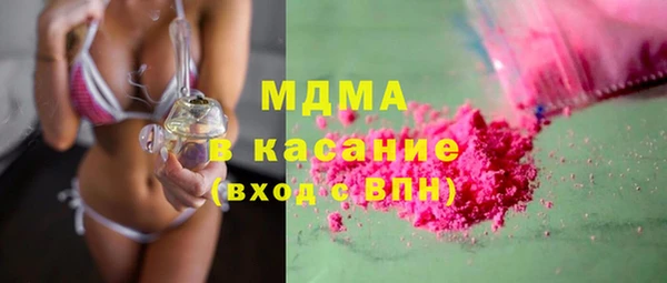 метадон Козловка