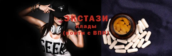 COCAINE Заволжье