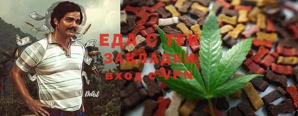 кокаин Абинск