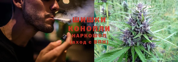 наркотики Заводоуковск