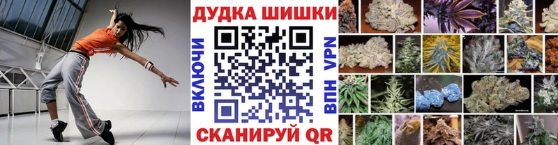 Каннабис MAZAR  МЕГА вход  Норильск 